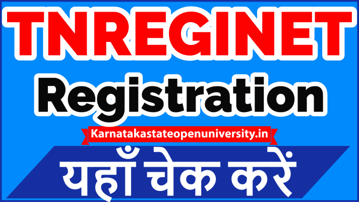TNREGINET Registration