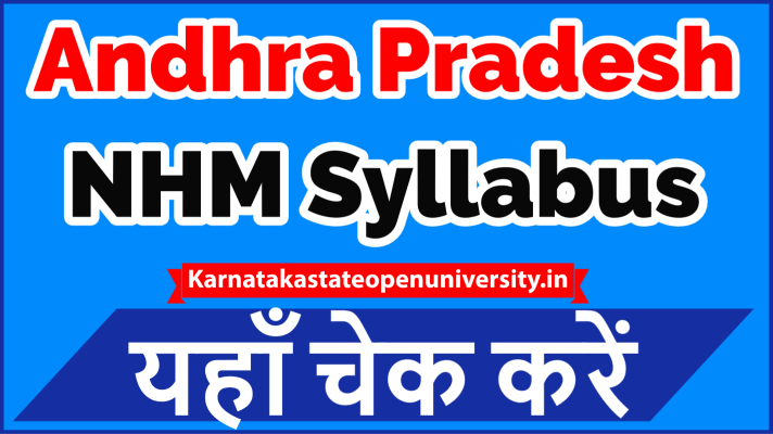 Andhra Pradesh NHM Syllabus