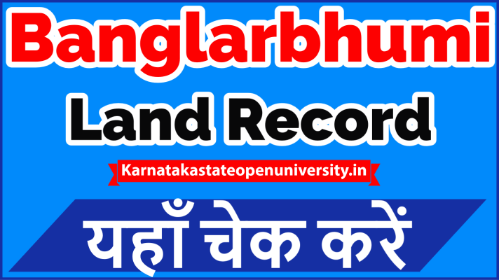 Banglarbhumi Land Record