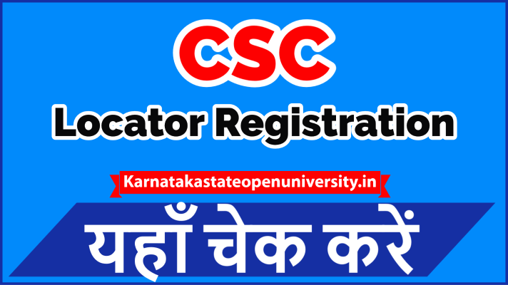 CSC Locator Registration