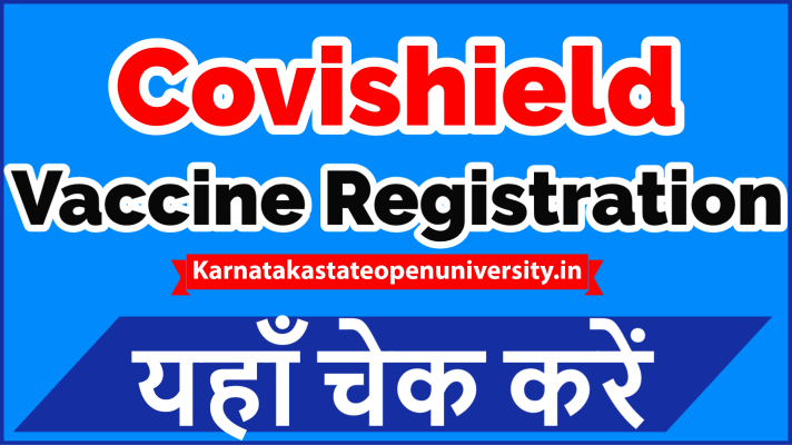 Covishield Vaccine Registration
