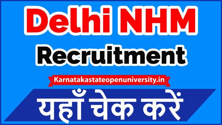 Delhi NHM Recruitment