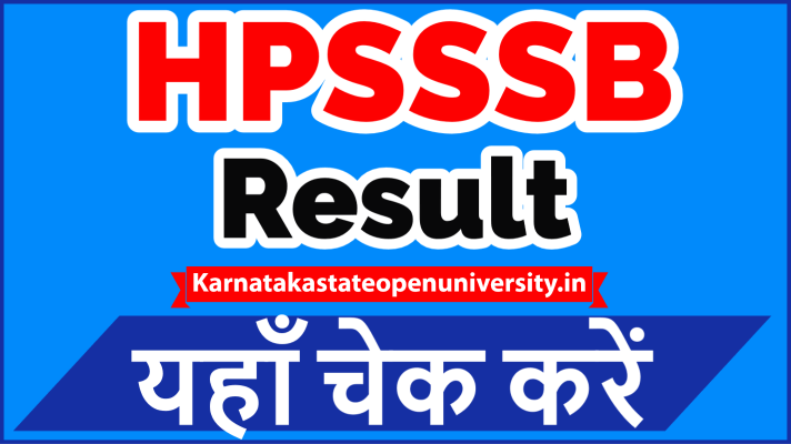 HPSSSB Result