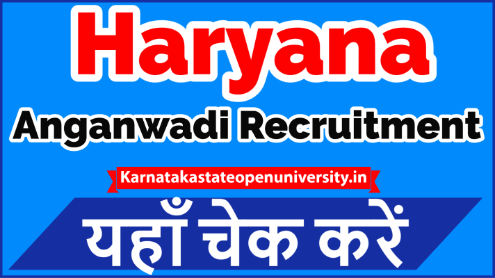 Haryana Anganwadi Recruitment