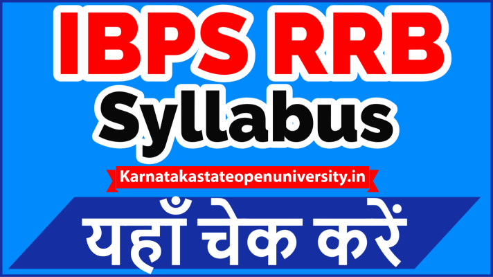 IBPS RRB Syllabus