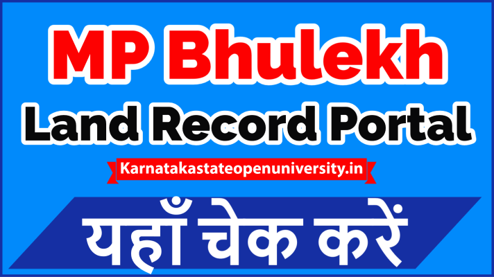MP Bhulekh Land Record Portal