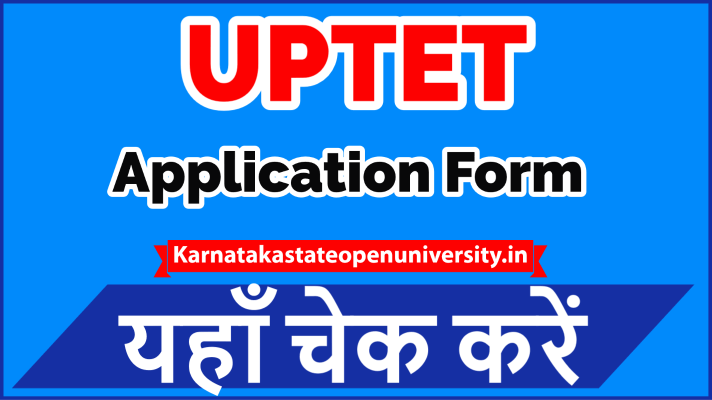 UPTET Application Form