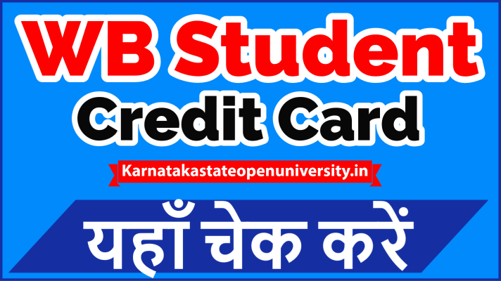 WB Student Credit Card
