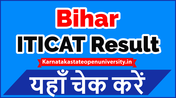 Bihar ITICAT Result