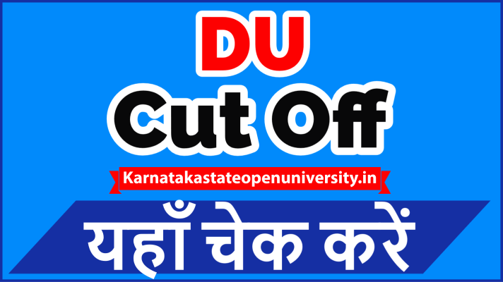 DU Cut Off