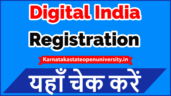 Digital India Registration