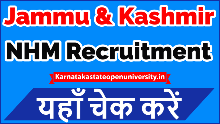 Jammu & Kashmir NHM Recruitment