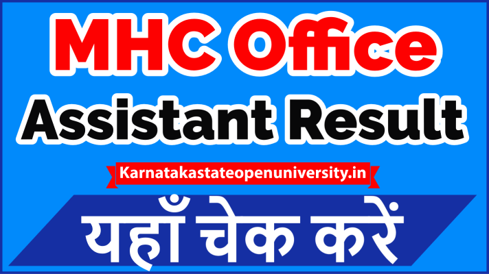 MHC Office Assistant Result