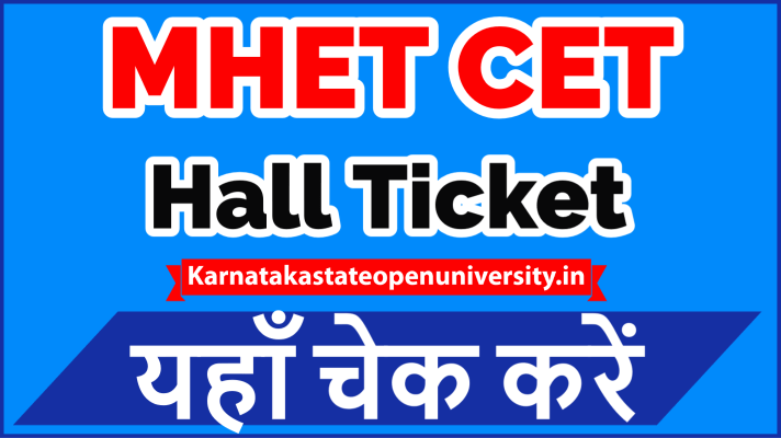 MHET CET Hall Ticket