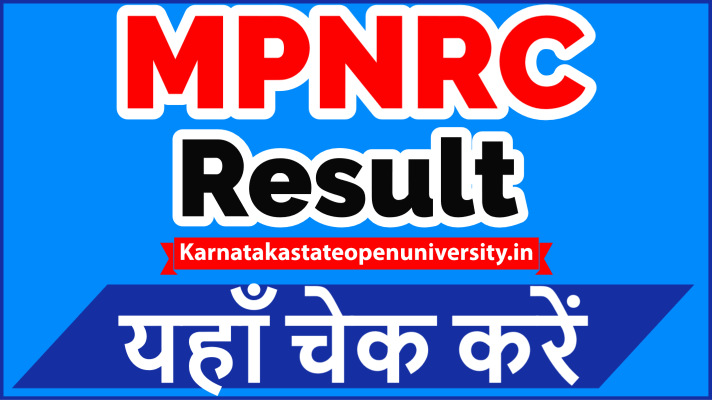 MPNRC Result