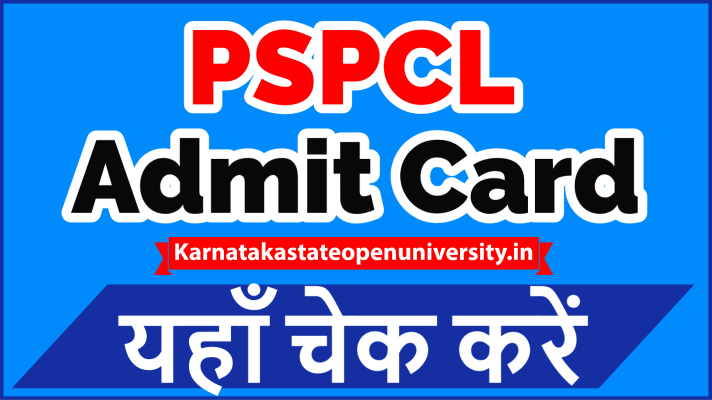 PSPCL Admit Card