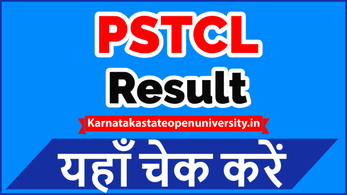 PSTCL Result