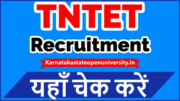 TNTET Recruitment
