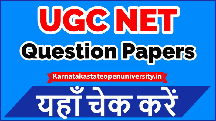 UGC NET Question Papers
