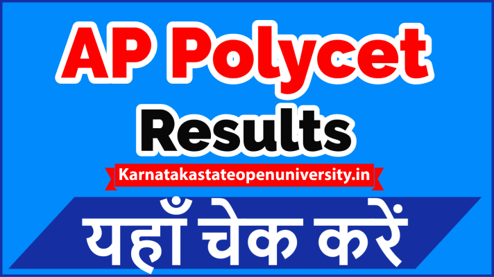 AP Polycet Results