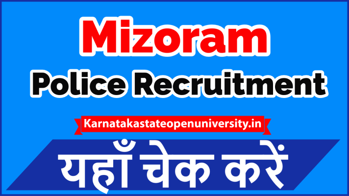 Mizoram Police Recruitment