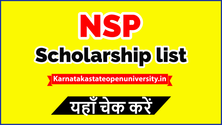 NSP Scholarship list