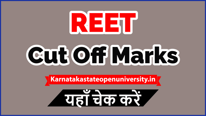 REET Cut Off Marks