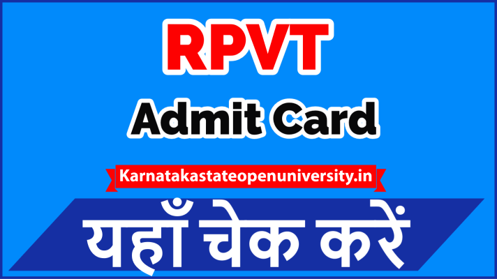 RPVT Admit Card 2023 RAJUVAS Bikaner RPVT Exam Date & Hall Ticket Available  at 