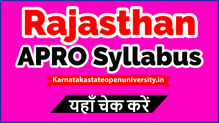 Rajasthan APRO Syllabus