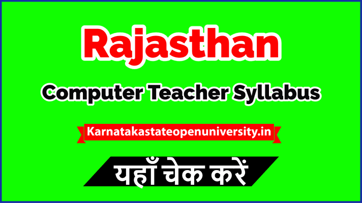 Rajasthan Computer Teacher Syllabus