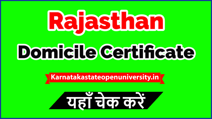 Rajasthan Domicile Certificate