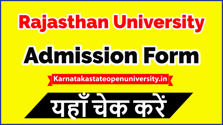 Rajasthan University Admission Form
