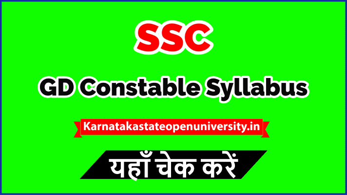   SSC GD Constable Syllabus