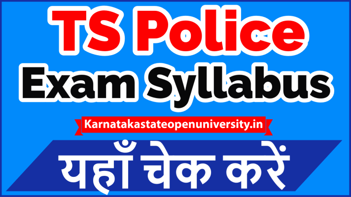 TS Police Constable Syllabus 2021