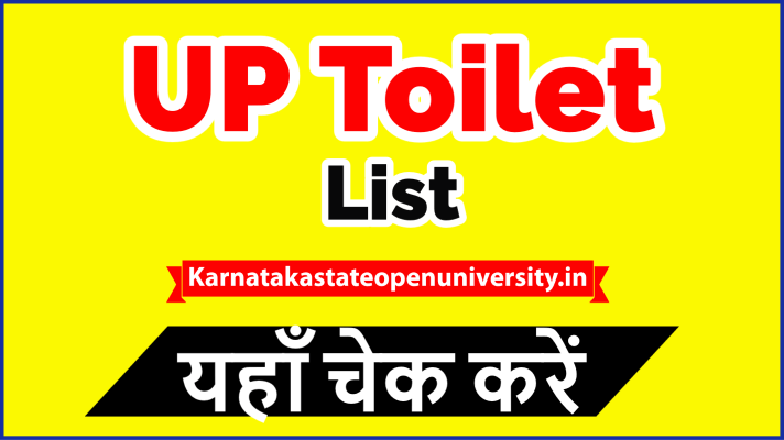 UP Toilet List