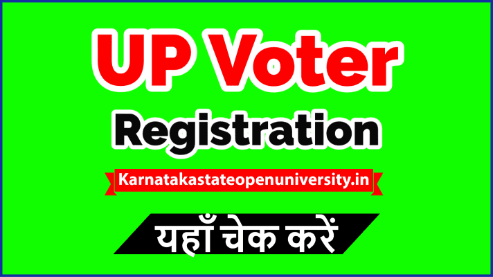 UP Voter Card Registration