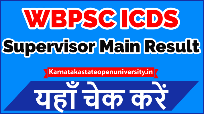 WBPSC ICDS Supervisor Main Result