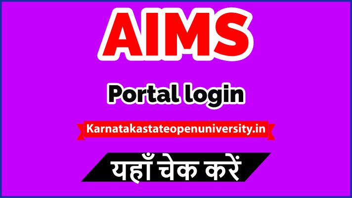 AIMS Portal login
