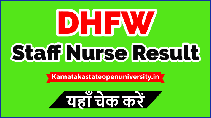 DHFW Staff Nurse Result