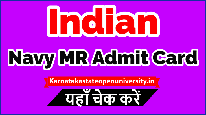 Indian Navy MR Admit Card