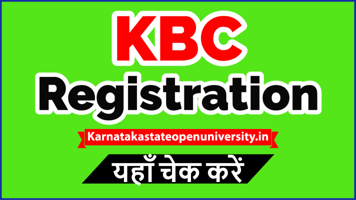KBC Registration