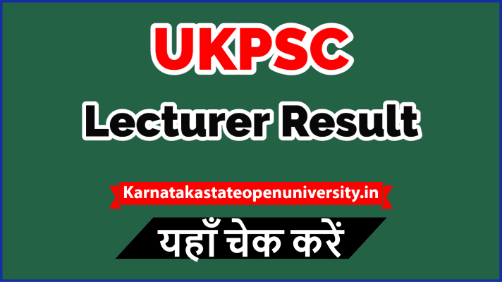 UKPSC Lecturer Result