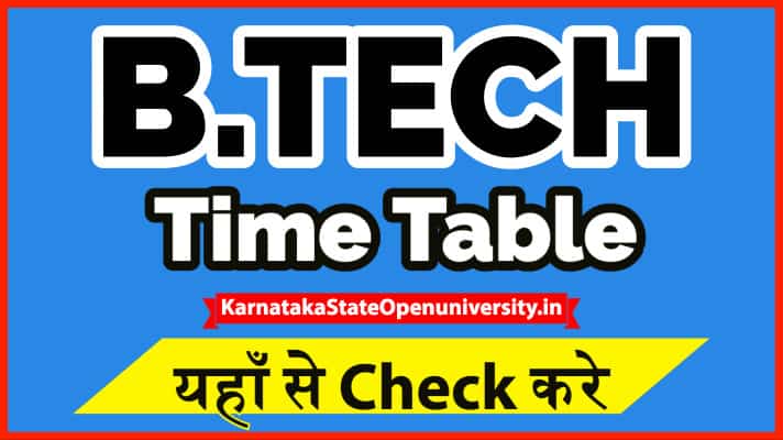 B.Tech Time Table