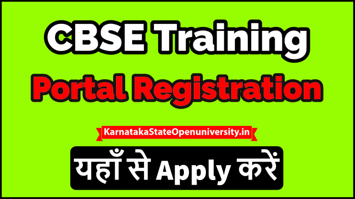 CBSE Training Portal Registration