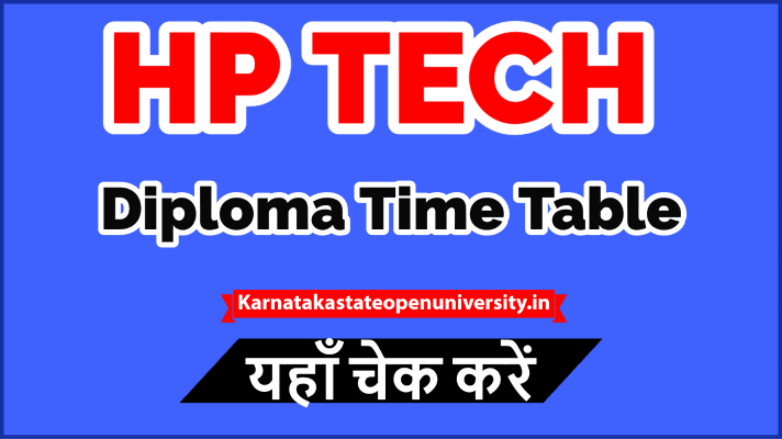 HP TECH Diploma Time Table