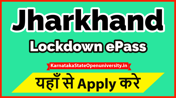 Jharkhand Lockdown ePass