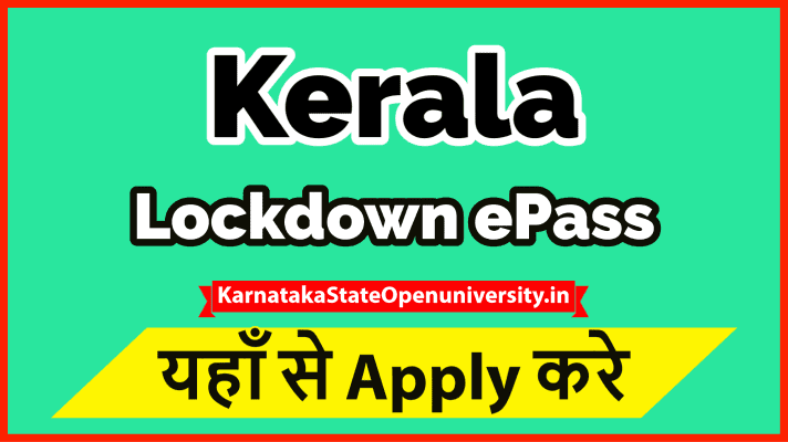 Kerala lockdown E Pass