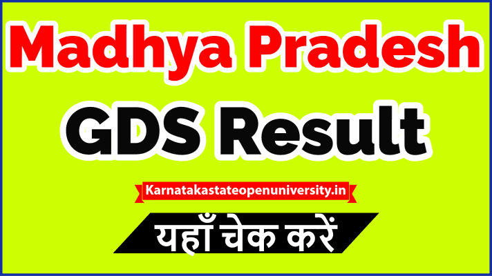 Madhya Pradesh GDS Result
