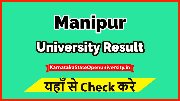 Manipur University Result