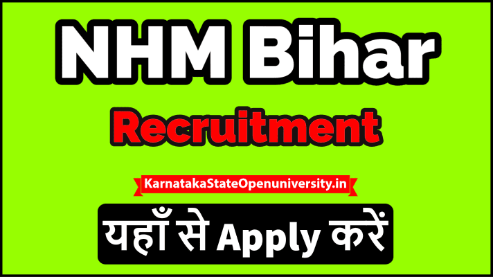 NHM Bihar Recruitment